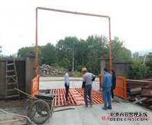 长沙工地自动黄瓜视频污污污下载