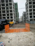 湖北工地黄瓜视频污污污下载