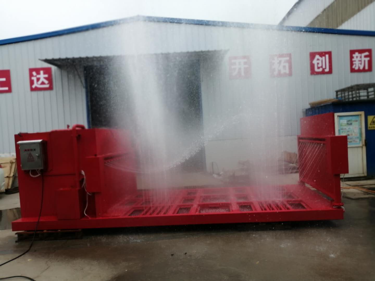 200T全自动黄瓜视频污污污下载-全国发货包送到家