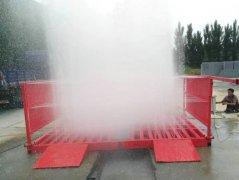 山东免基础黄瓜视频污污污下载代替雨水减少灰尘