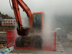 工地专用黄瓜视频污污污下载厂家|工地黄瓜视频污污污下载刮泥板改进2