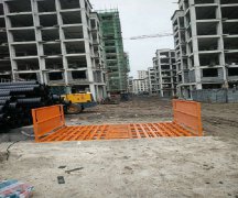 免基础黄瓜视频污污污下载地基需要多少钢筋
